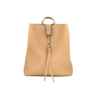Beige leather handbag with a strap on a white background